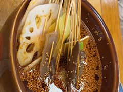 -古真记钵钵鸡(总店)