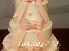 -爱之婚礼蛋糕(建外SOHO西区店)