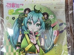 -乐唐潮玩·谷子·一番赏·手办