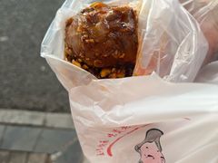 -鑫记婆婆兔·成都特产·兔头手撕兔(太古里店)