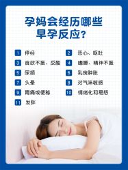 点击看大图 -北京嘉禾医疗