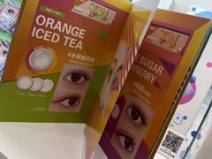 -标准眼镜·蔡司官方授权店(和平路总店)