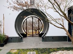 -嘉北郊野公园