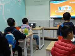 -斯坦星球AI编程·机器人科创·乐高科学·信奥·思维·专注力·STEM·竞赛考级(高新区绿宝广场龙湖狮山天街学习中心)