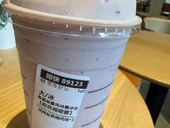 -星巴克(甘河路店)