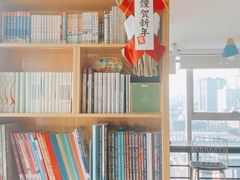 -帝京日语(春熙路旗舰校区)