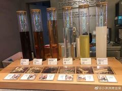 -1828王老吉·草本新茶(珠江新城地铁站店)