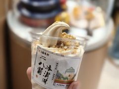 -北京稻香村(零号店)