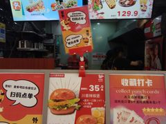 -Eckl’s爱氏热狗(猫街店)