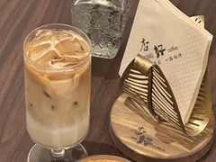 -良木缘咖啡西餐(蜀汉路店)