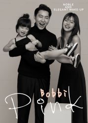 点击看大图 -专注孕妇照亲子照·纪田摄影