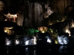 -金鸡山公园