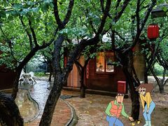 -香木香羊(小汤山店)