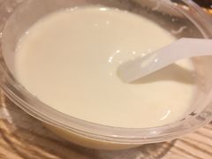 -老号尤兔头(西川店)