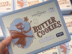 -丁香西饼屋(桂林路店)