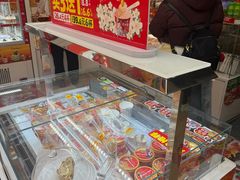 -味多美蛋糕(六里桥店)