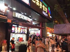 门面-八一好吃街·高品美食广场