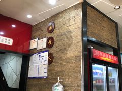 -湘桂人酒楼(西便门店)
