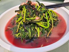 蒜蓉炒苋菜-双子楼大酒店(城开国际写字楼店)