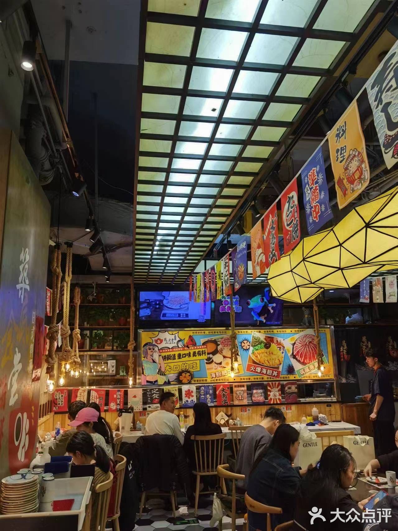 一家吃完还想来的日料小店