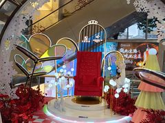 -五月花商业广场(中山五路店)