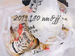-御梁坊红糖馒头