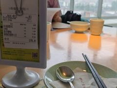-四小姐的店(王府井店)
