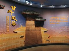 -邯郸市博物馆(新馆)