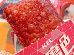 -肯德基(西桥店)
