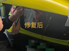 -鲨鱼皮汽车凹陷玻璃修复(静安店)