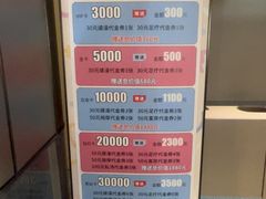 -漫·汤泉