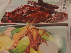 -知味观(湖滨店)