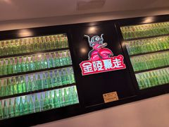 -金陵暴走小龙虾·迷踪蟹(凯德MALL店)