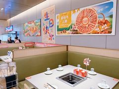 -海底捞火锅(方圆荟店)