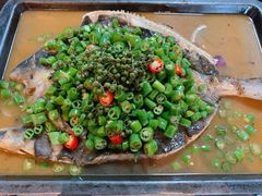 -探鱼·鲜青椒爽麻烤鱼(中天广场店)