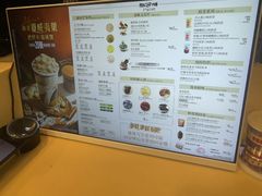 -DQ·蛋糕·冰淇淋(金牛万达店)