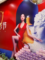 -昆明梦想医疗美容医院