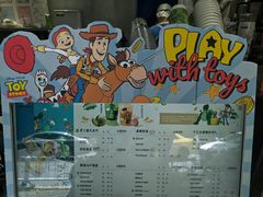 -肯德基(珍珠店)
