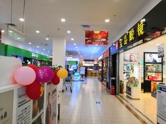-华润万家(华夏店)