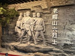 -平西抗日烈士陵园