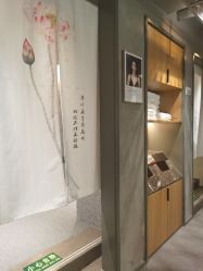 -FineYoga梵音瑜伽·普拉提