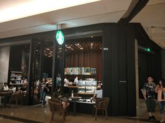 -星巴克(成都太古里二店)