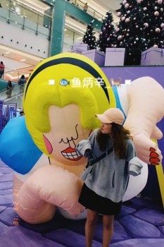-新城市广场