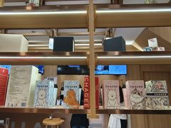-霸王茶姬(南强街店)