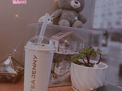 -沪上阿姨·精选茶饮(八一路店)