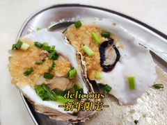-红月湾海鲜饭店•沙滩海景(双月湾店)
