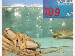 -水中仙东雅国际酒店(丹阳店)