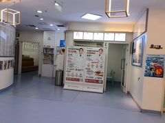 -全心全意动物诊疗中心医院(北苑店)