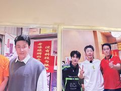 -老味烧烤(总店)