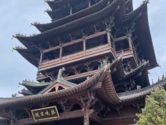 -杭州半山国家森林公园